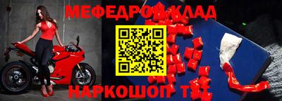 mdma Нарткала