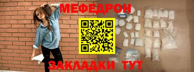 mdma Нарткала