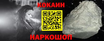 mdma Нарткала