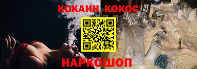 mdma Нарткала