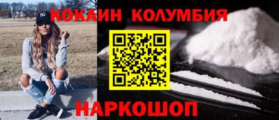 mdma Нарткала