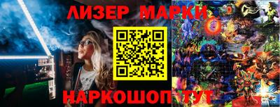 mdma Нарткала