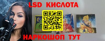 скорость mdpv Наро-Фоминск