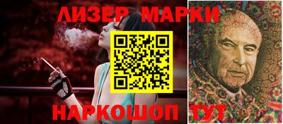 mdma Нарткала