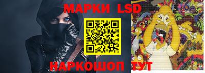 mdma Нарткала