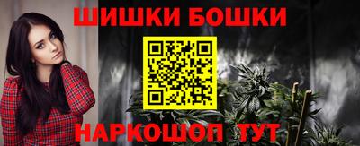 кристаллы Нальчик