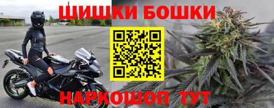 кристаллы Нальчик