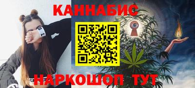 скорость mdpv Наро-Фоминск