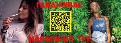 скорость mdpv Наро-Фоминск