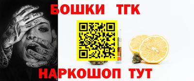 mdma Нарткала