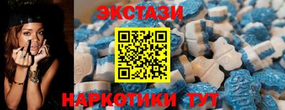 mdma Нарткала