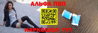 mdma Нарткала