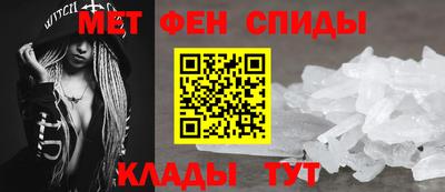 скорость mdpv Наро-Фоминск