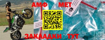 mdma Нарткала