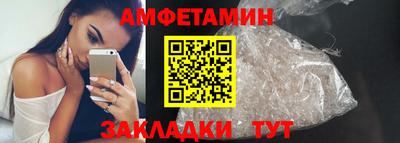 скорость mdpv Наро-Фоминск
