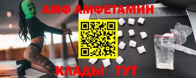 mdma Нарткала