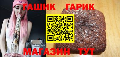 кристаллы Нальчик