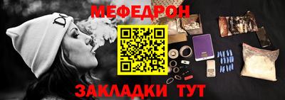 mdma Нарткала