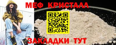 mdma Нарткала