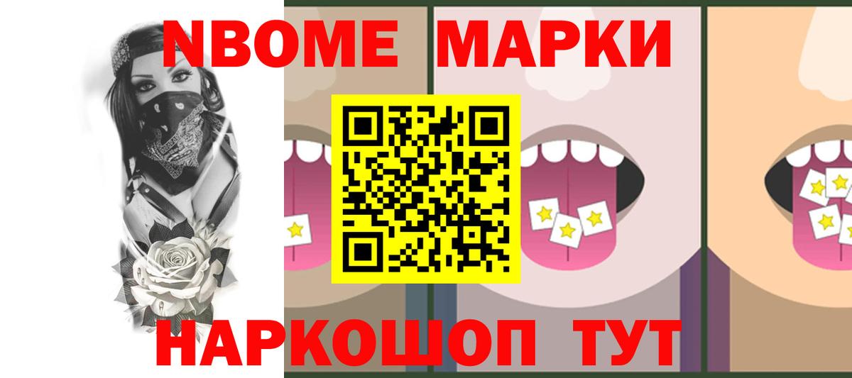 Шали  Лсд 25 экстази ecstasy  ЛСД экстази ecstasy  Вход с VPN 